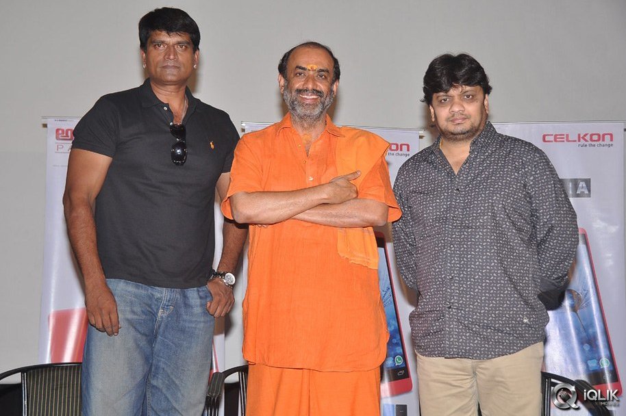 Avunu-Part-2-Movie-Trailer-Launch